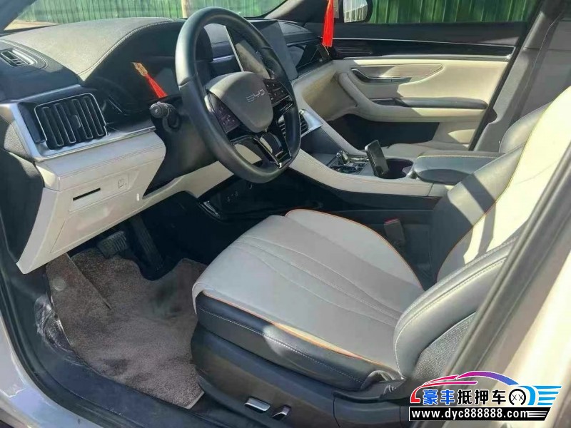 24年比亚迪宋轿车抵押车出售