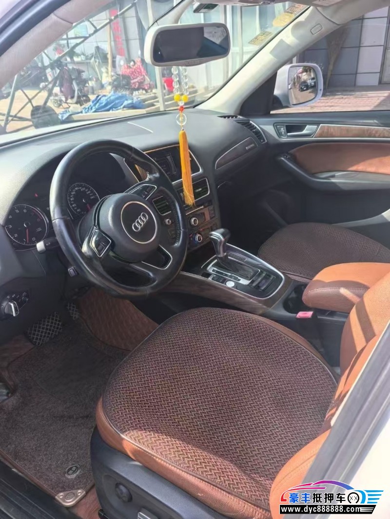 16年奥迪Q5轿车抵押车出售