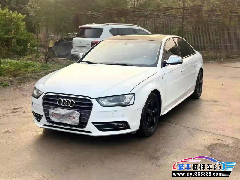 13年奥迪A4轿车抵押车出售