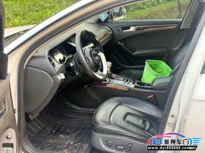 13年奥迪A4轿车抵押车出售