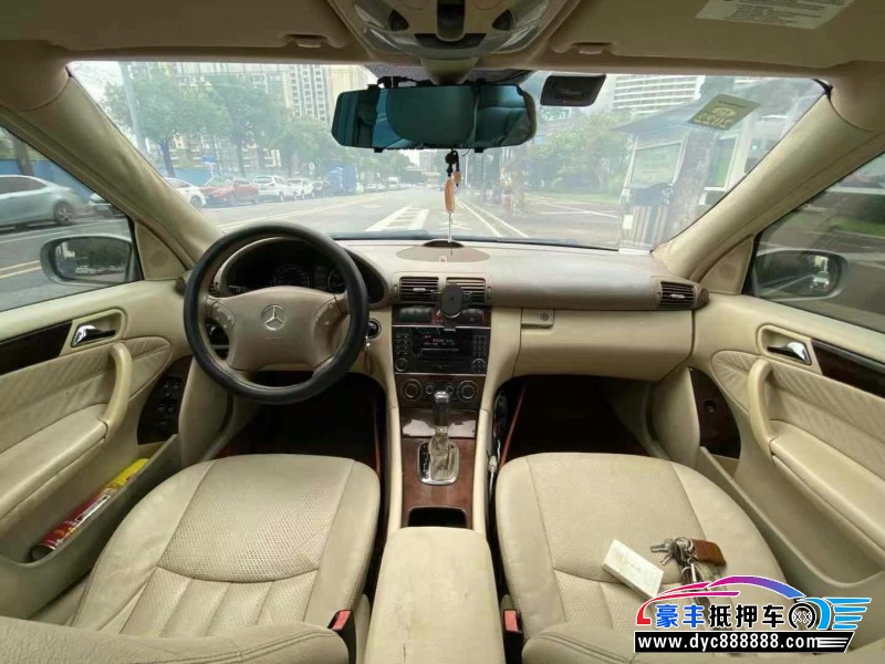 06年奔驰C轿车抵押车出售