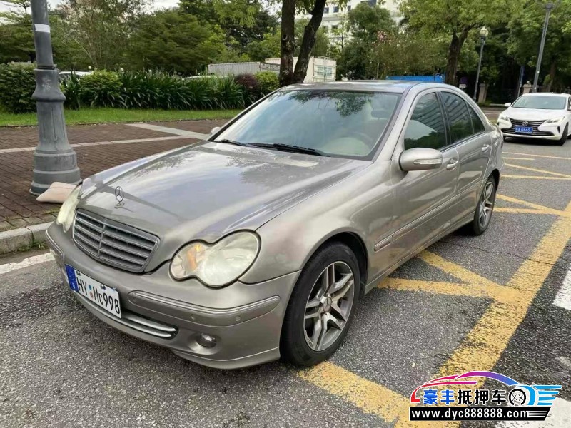 06年奔驰C轿车抵押车出售