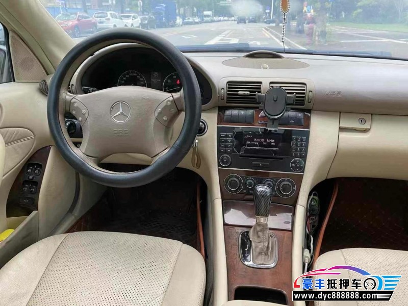 06年奔驰C轿车抵押车出售