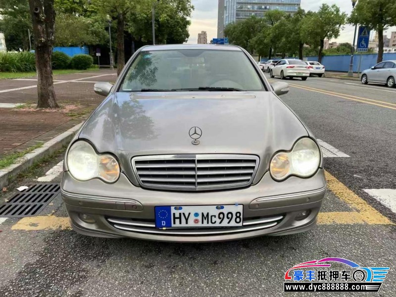 06年奔驰C轿车抵押车出售
