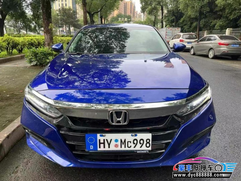 18年本田雅阁轿车抵押车出售