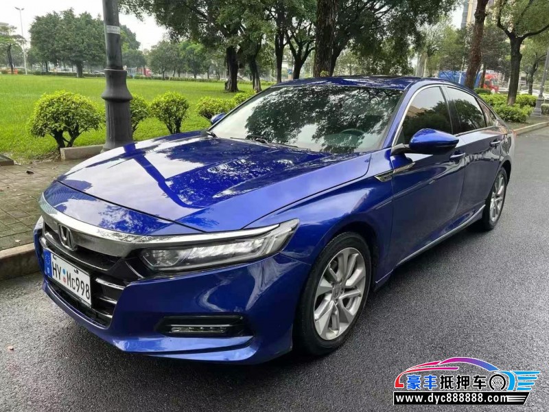 18年本田雅阁轿车抵押车出售