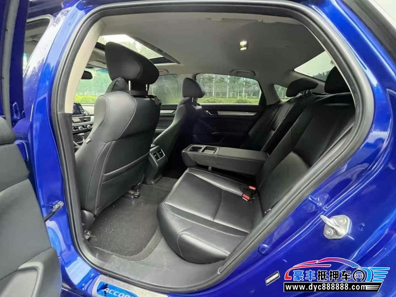 18年本田雅阁轿车抵押车出售