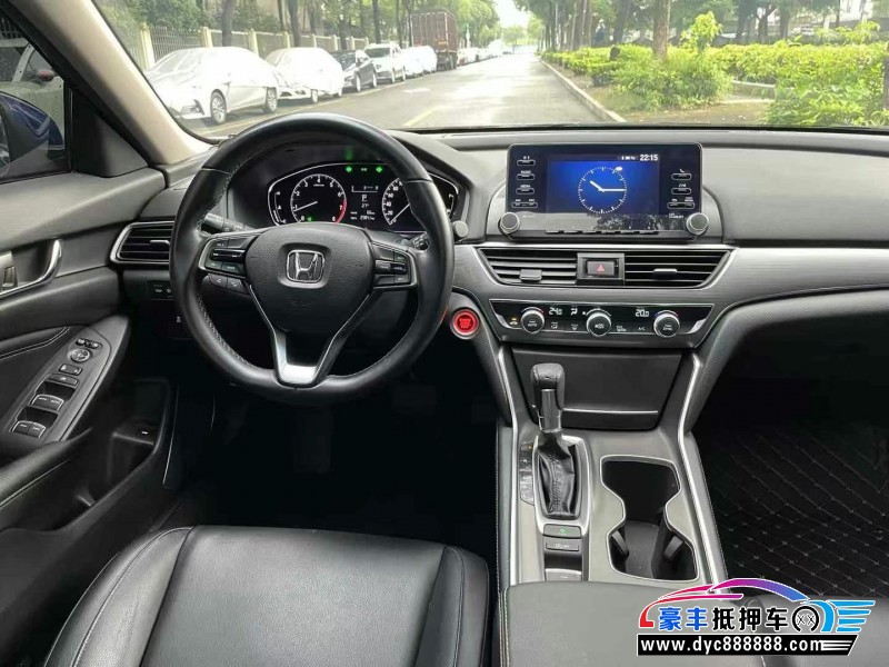 18年本田雅阁轿车抵押车出售