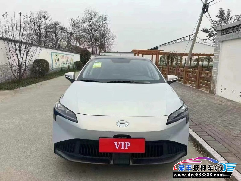 24年传祺埃安轿车抵押车出售