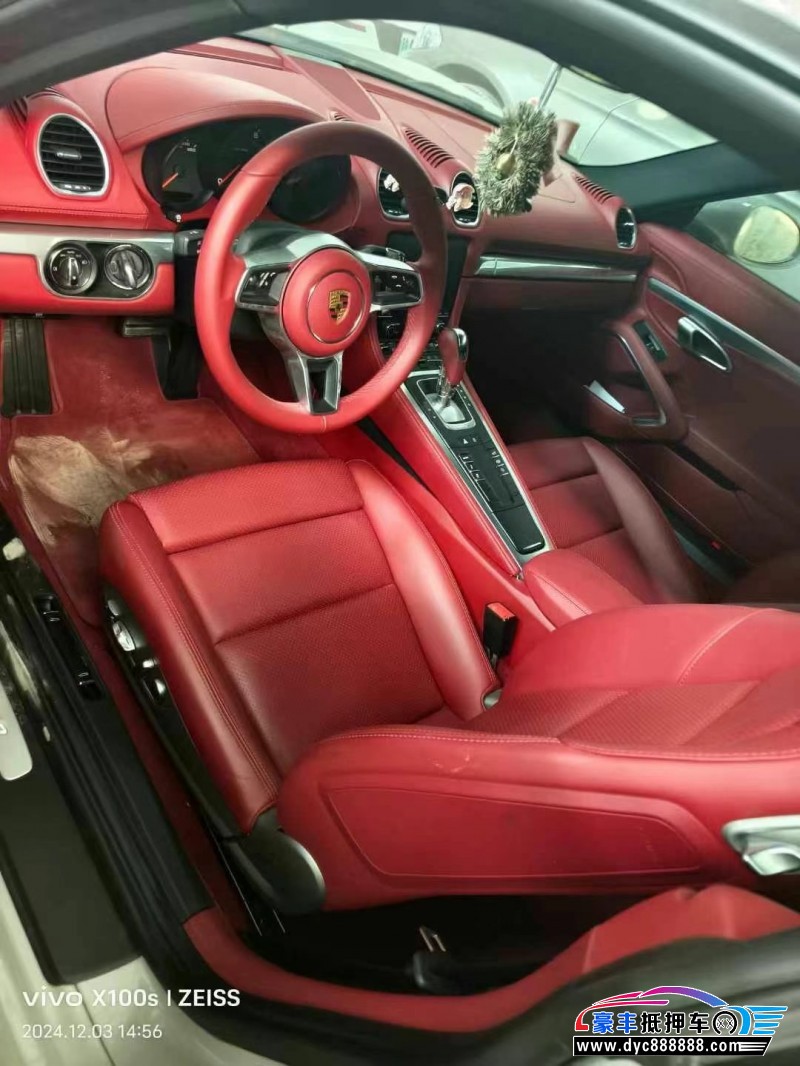 21年保时捷718轿车抵押车出售