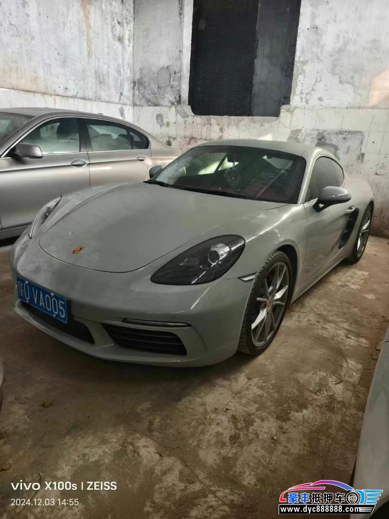 21年保时捷718轿车抵押车出售