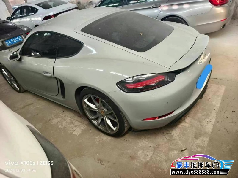 21年保时捷718轿车抵押车出售