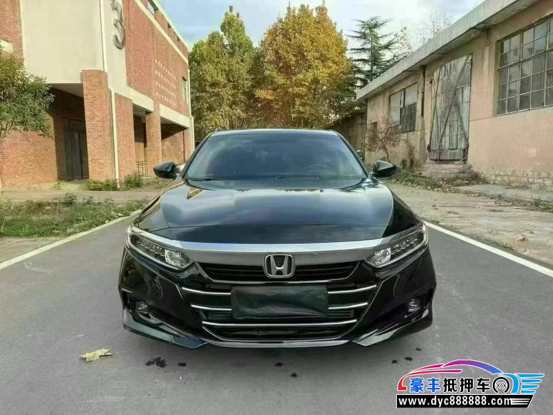 21年本田雅阁轿车抵押车出售