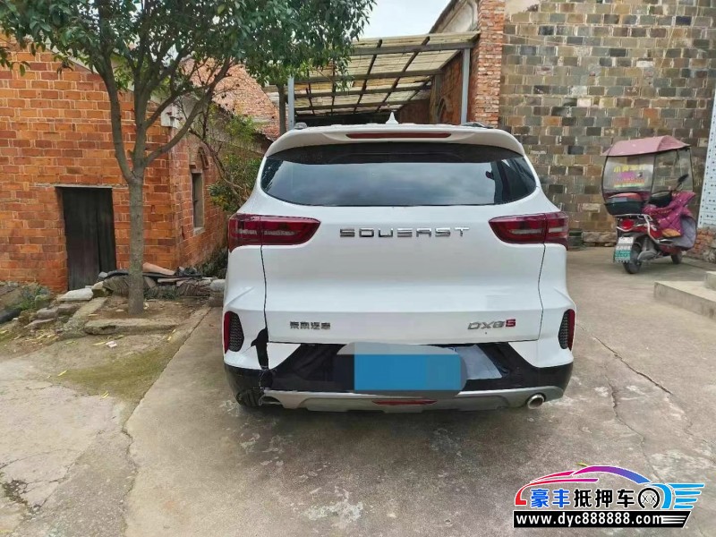 23年东南dx8轿车抵押车出售