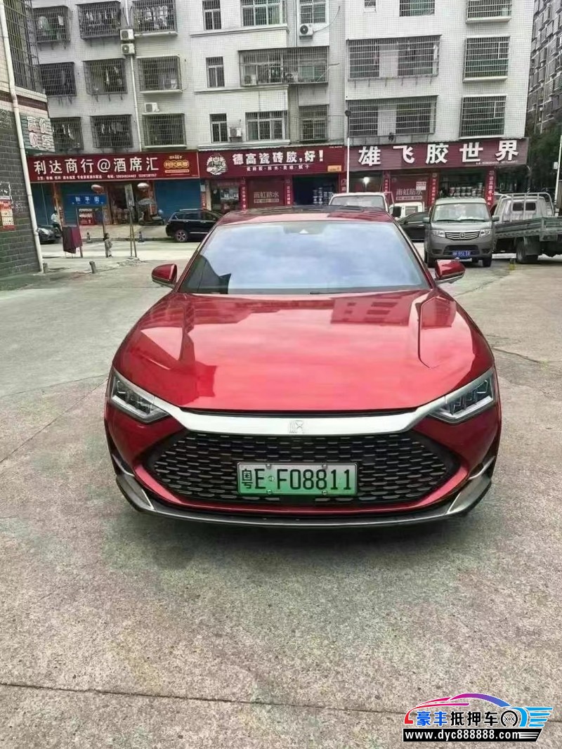 20年比亚迪汉Dm轿车抵押车出售