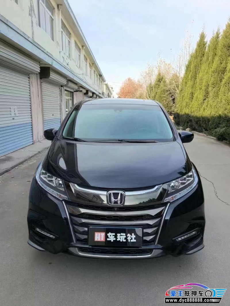 20年本田奥德赛轿车抵押车出售