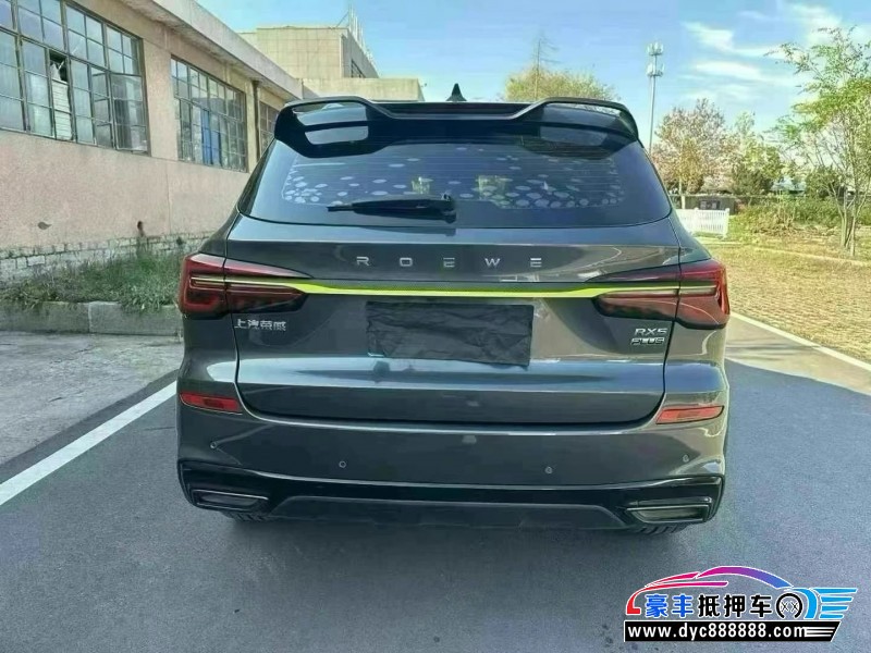 22年荣威RX5轿车抵押车出售