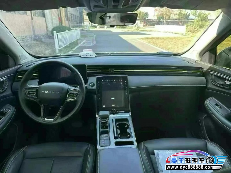 22年荣威RX5轿车抵押车出售