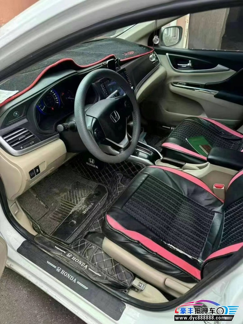 16年本田凌派轿车抵押车出售