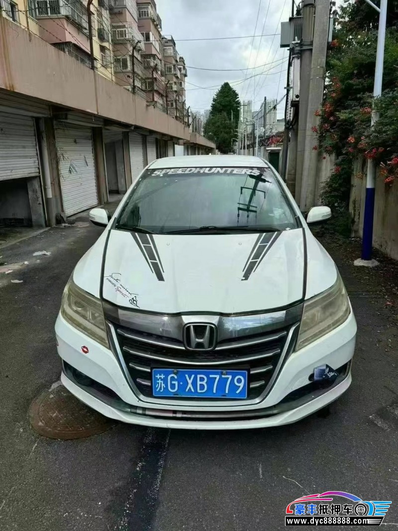 16年本田凌派轿车抵押车出售