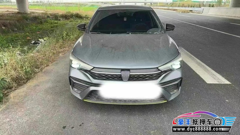 22年荣威i5轿车抵押车出售