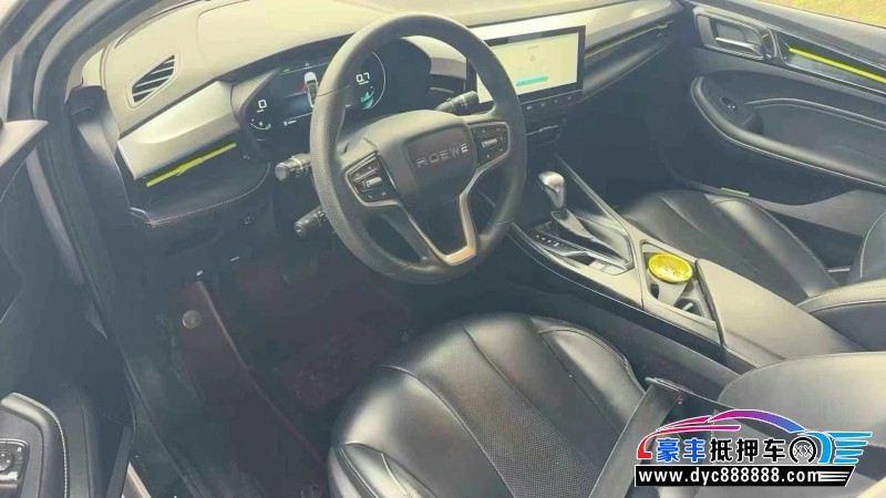 22年荣威i5轿车抵押车出售