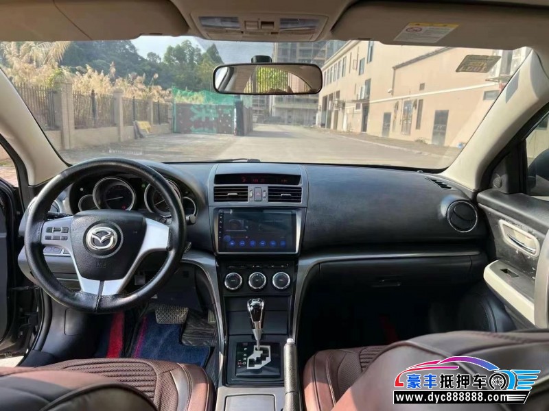 14年马自达睿翼轿车抵押车出售