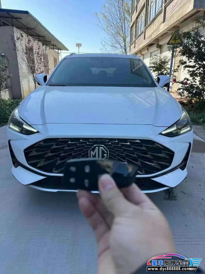 23年名爵MG轿车抵押车出售