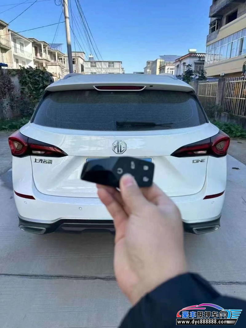 23年名爵MG轿车抵押车出售