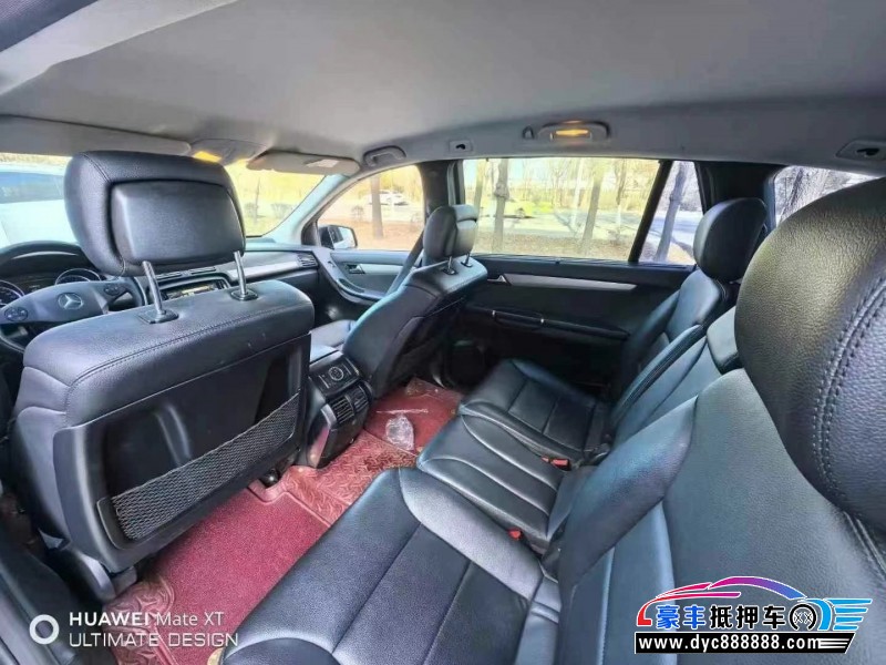 14年奔驰R轿车抵押车出售