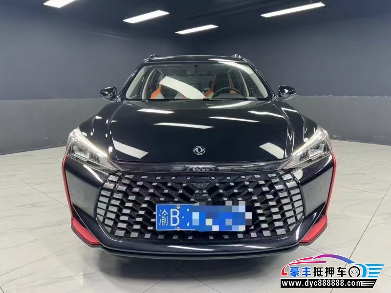 24年东风风神奕炫轿车抵押车出售