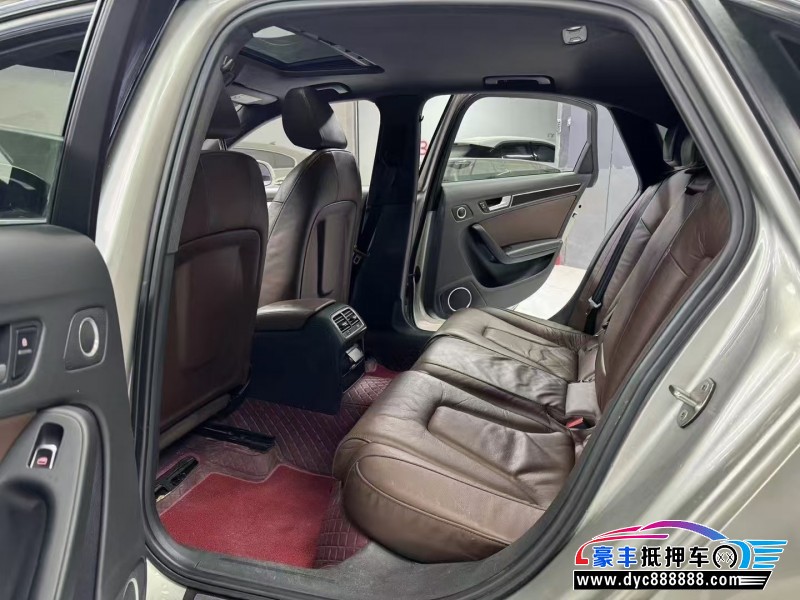 16年奥迪A4L轿车抵押车出售