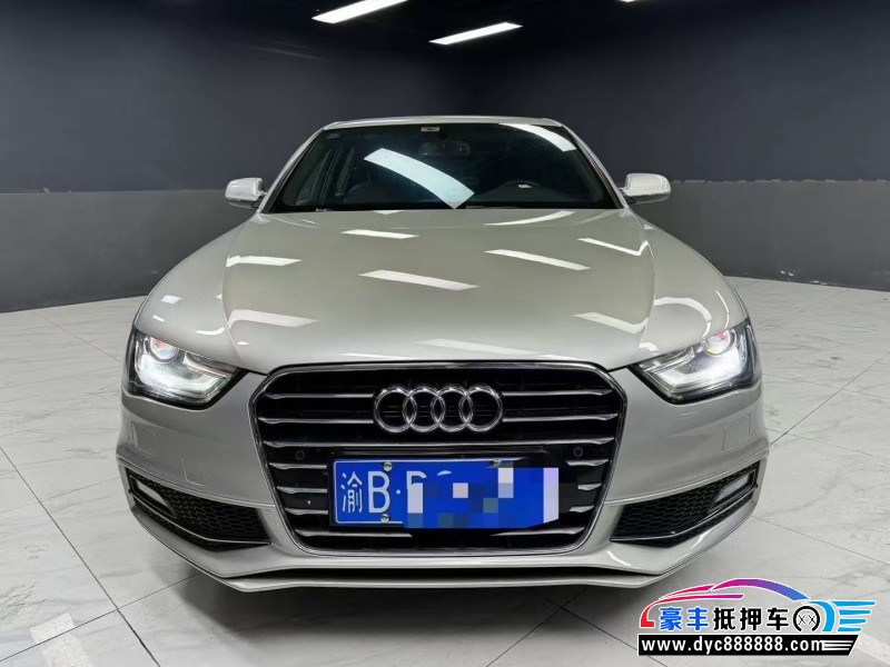 16年奥迪A4L轿车抵押车出售