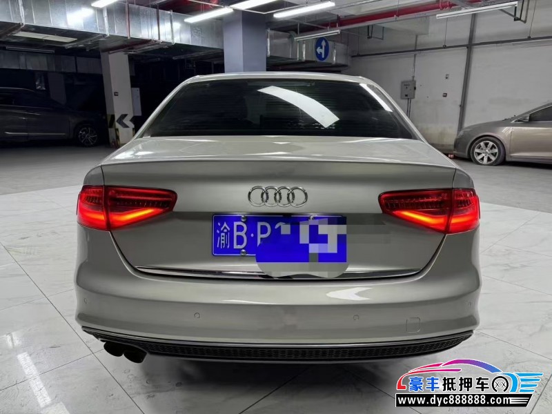 16年奥迪A4L轿车抵押车出售