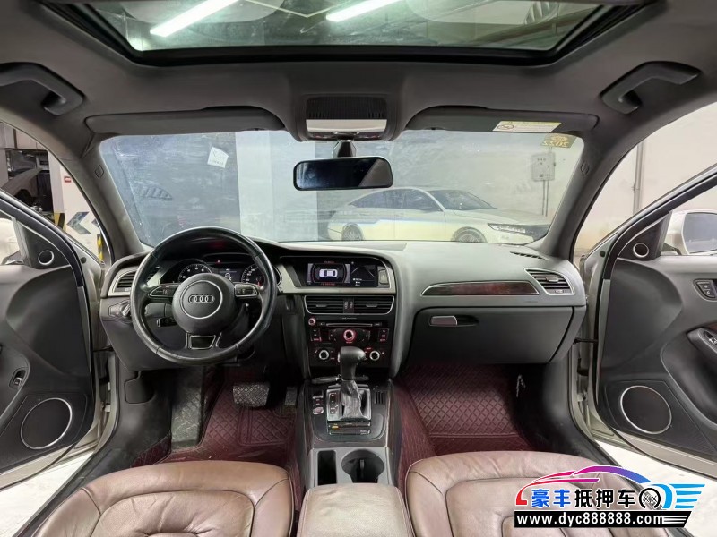 16年奥迪A4L轿车抵押车出售