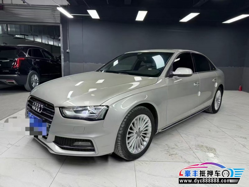 16年奥迪A4L轿车抵押车出售