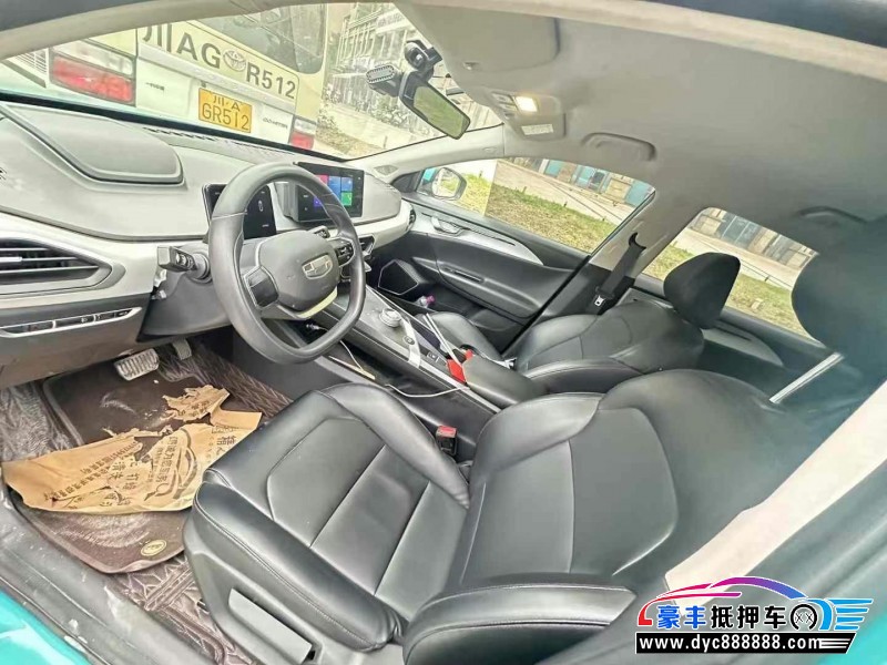 24年吉利几何轿车抵押车出售