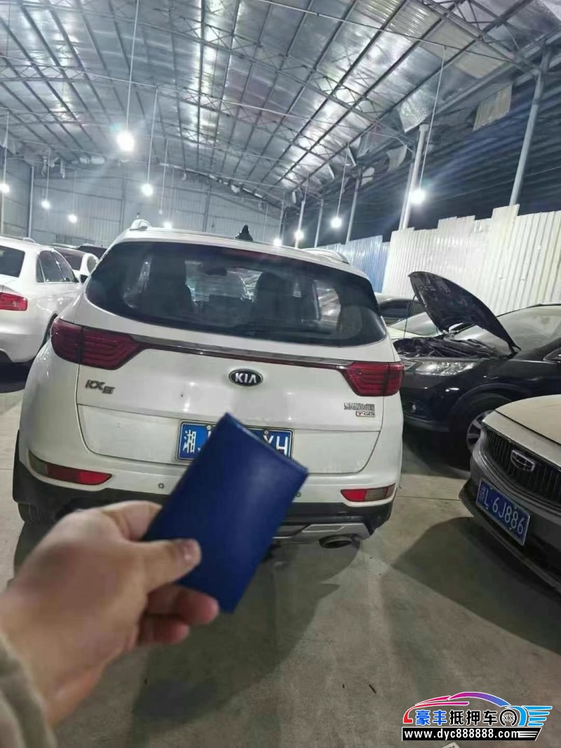 17年起亚KX5轿车抵押车出售