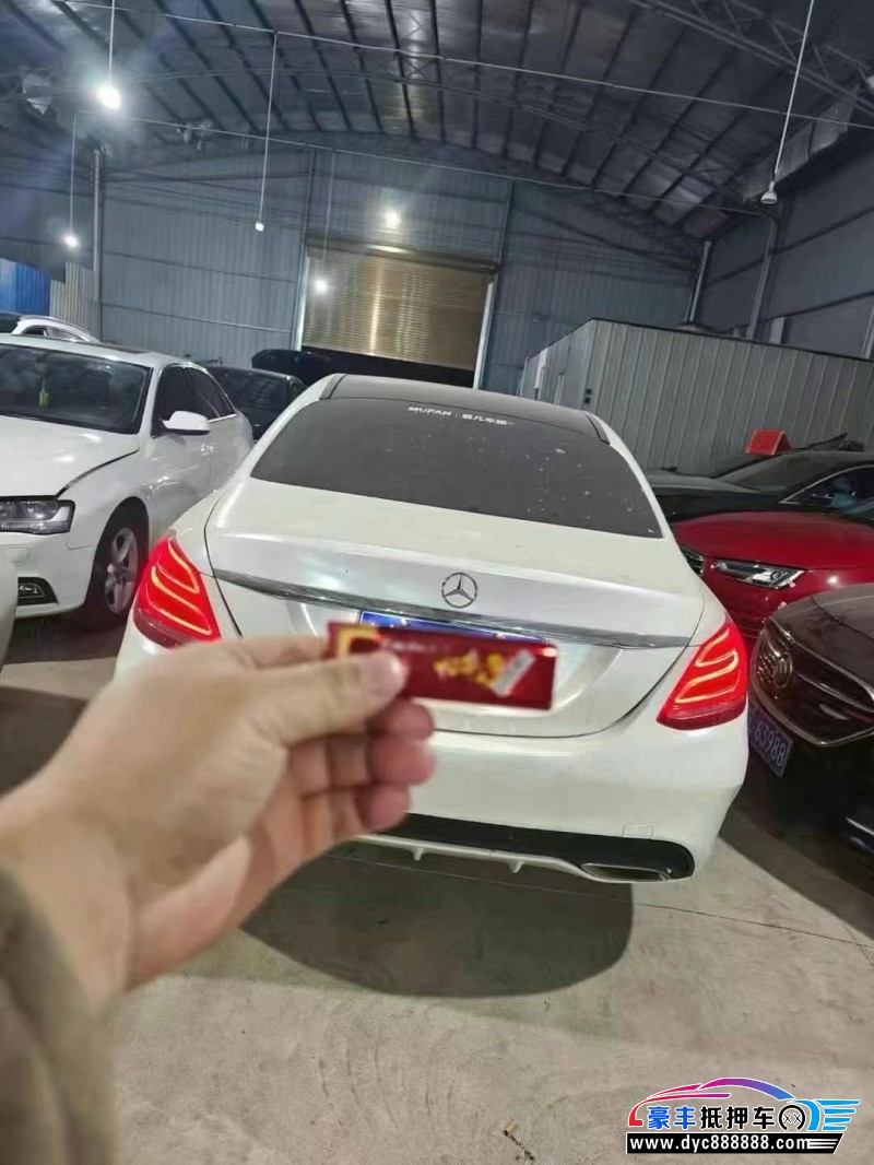 18年奔驰C轿车抵押车出售