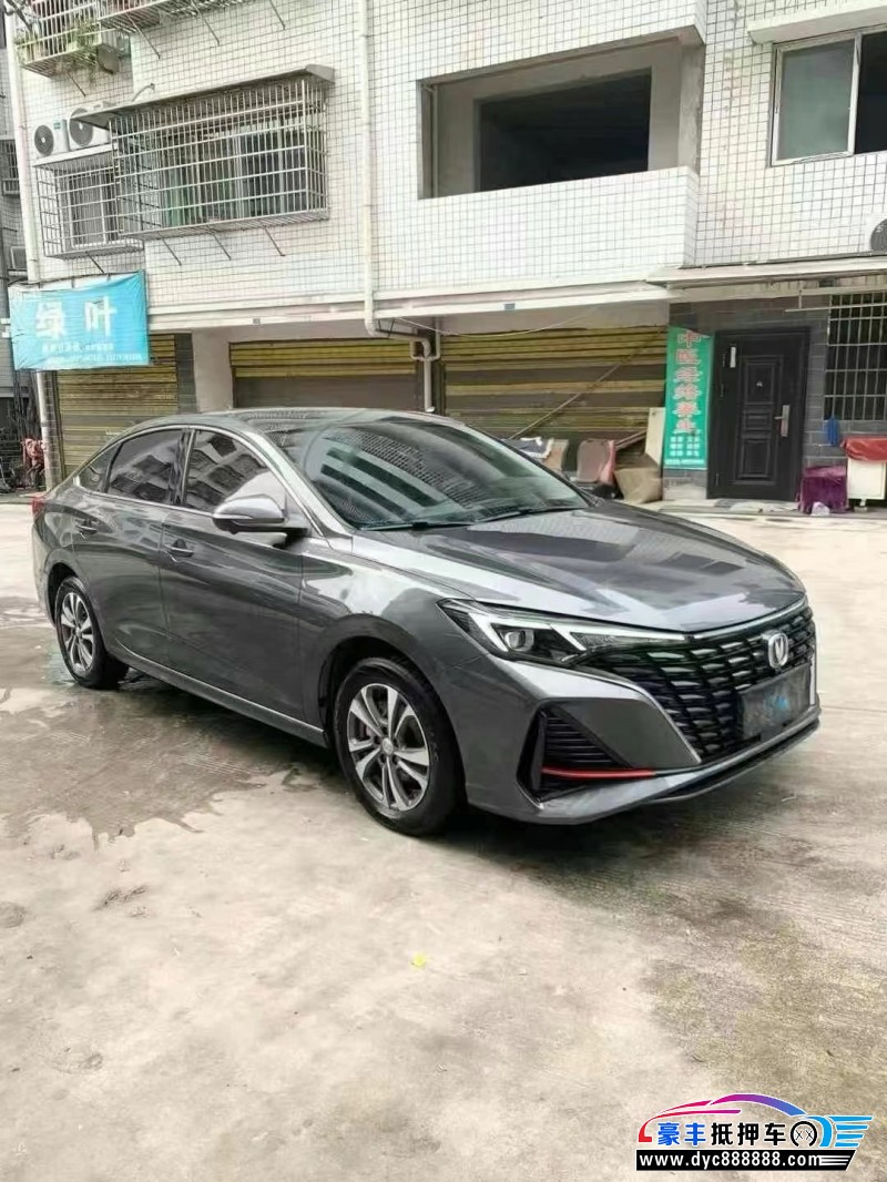 24年长安逸动轿车抵押车出售