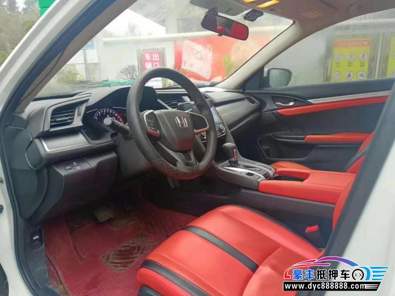 18年本田思域轿车抵押车出售