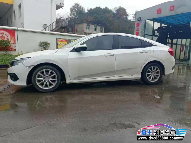 18年本田思域轿车抵押车出售