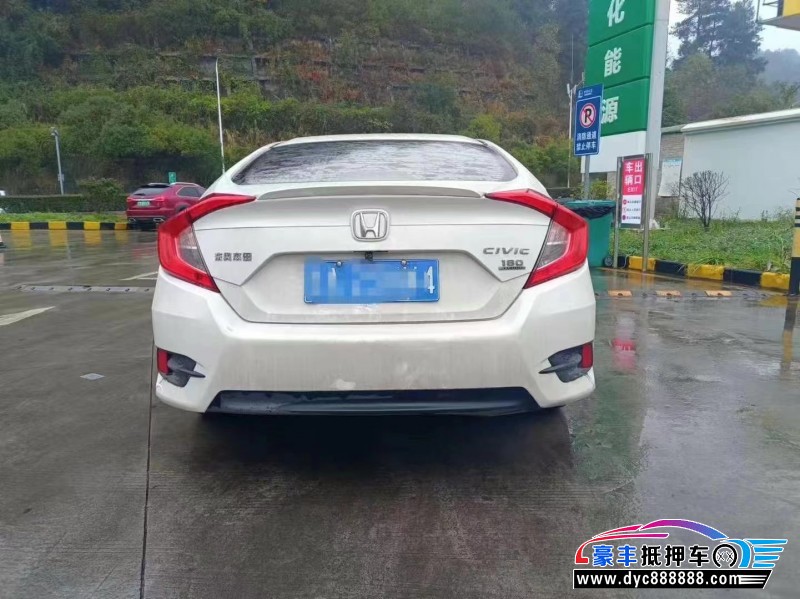 18年本田思域轿车抵押车出售