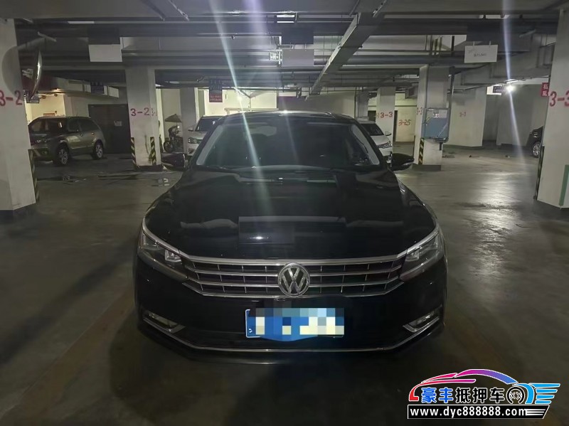 16年大众帕萨特轿车抵押车出售