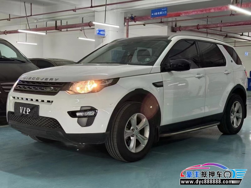16年路虎发现神行轿车抵押车出售