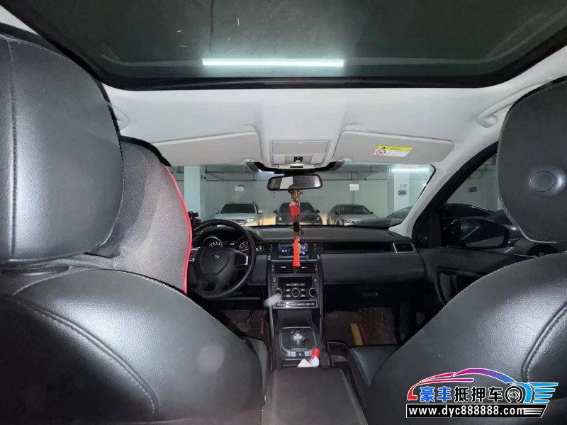 16年路虎发现神行轿车抵押车出售