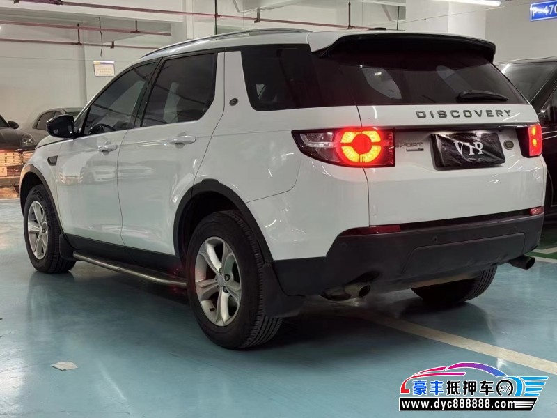 16年路虎发现神行轿车抵押车出售