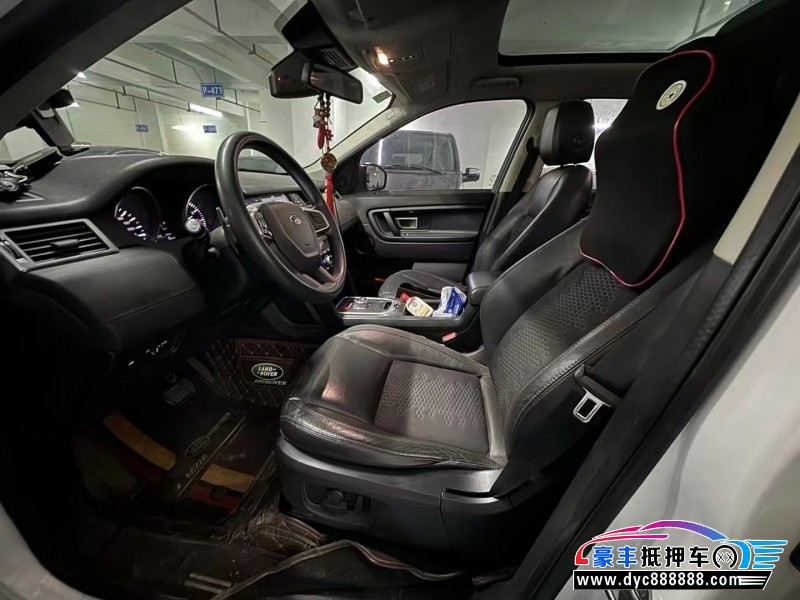 16年路虎发现神行轿车抵押车出售