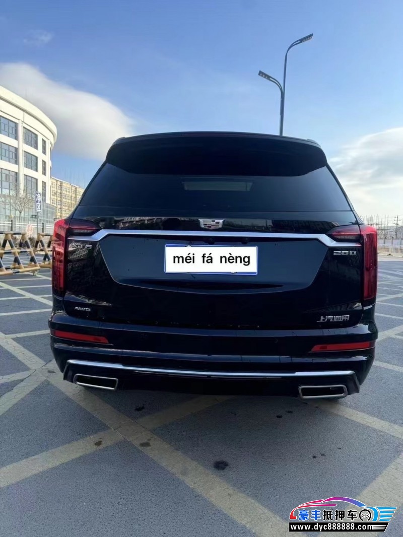 20年凯迪拉克xt6轿车抵押车出售