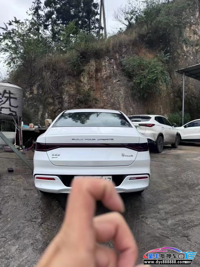 24年比亚迪秦轿车抵押车出售